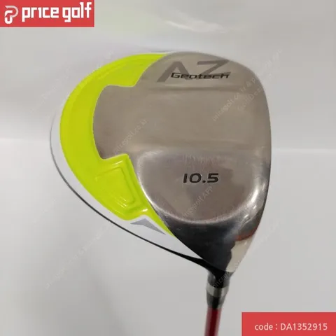 중고  AZ 모토레 S