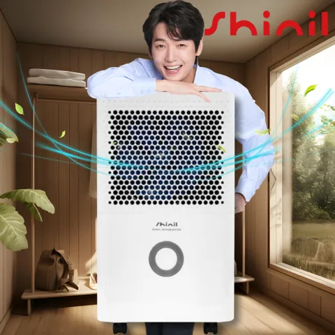 미니제습기 원룸 가정용 드레스룸 저소음제습기