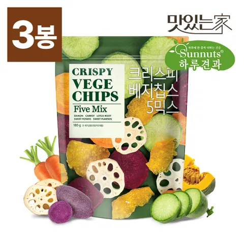 [하루견과] 크리스피리얼칩스180g 3봉 /영양간식/야채칩/자색고구마칩/연근칩