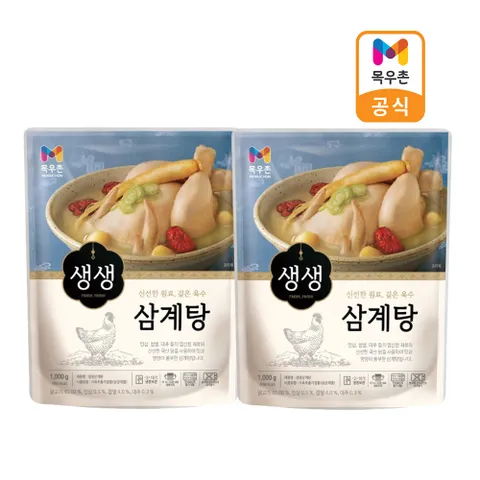 생생 삼계탕1kg x2