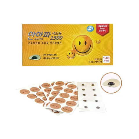 안아파 네오듐 1500 2각 80매 자석파스 동전 근육통 D 동전파스 자기장 네오듐자석 자석패치