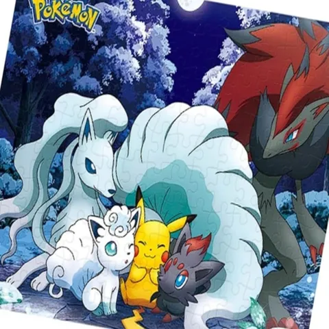 퍼즐 150pcs 달밤 테마 인지훈련 완성 조각 게임 두뇌자극 문제해결 집중놀이 인지훈련