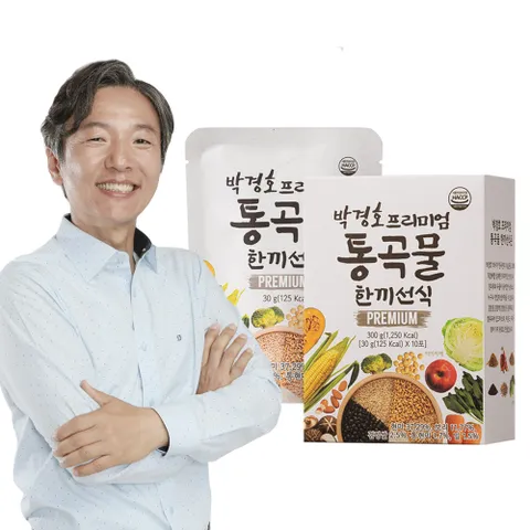 프리미엄 통곡물 한끼선식 1박스(30gx10포)