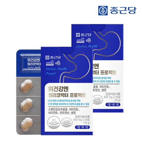 위건강엔 헬리코박터 프로젝트 30정 2박스 / 위점막보호 스페인감초추출물
