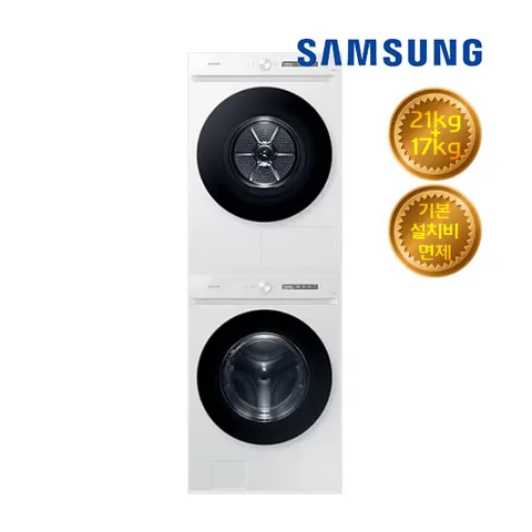 삼성 그랑데 AI 세탁기 건조기 렌탈 (21kg+17kg) WF21CB6850BW_DV17CB6800BW