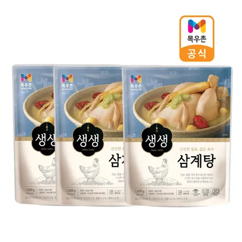 생생 삼계탕1kg x3