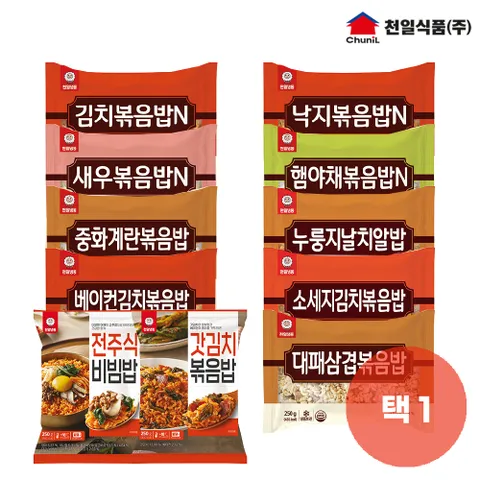 천일식품 볶음밥 250g 단품 골라담기