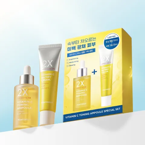 2X 비타민C 토닝 앰플 기획세트 (앰플50ml,크림30ml)