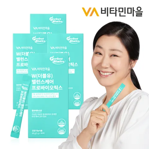 퍼펙트바이오틱스 W 더블유 밸런스케어 프로바이오틱스 질유산균 질유래 유산균 4박스 총120포 4개월