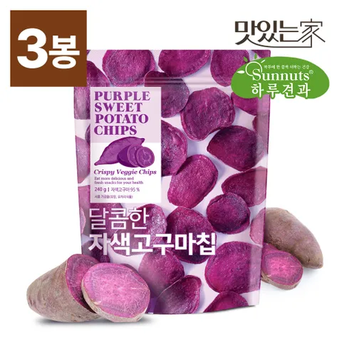 [하루견과] 달콤한 자색고구마칩 240g 3봉 /원물의 맛과향 그대로