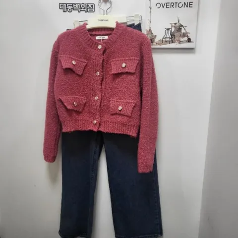 DP01 포켓장식부클가디건 KANJ303 (12354310)