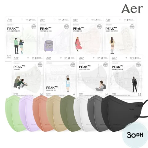 피크 라이트핏 KF80 30매 새부리형 컬러 마스크 [대형 / 중형 / 소형] [화이트/블랙/그레이/베이지/라이트퍼플]
