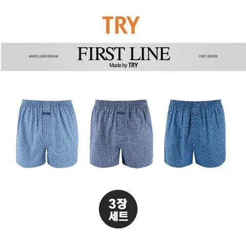 [TRY] 퍼스트 순면 박서 사각 트렁크 팬티 3매입(~120사이즈)