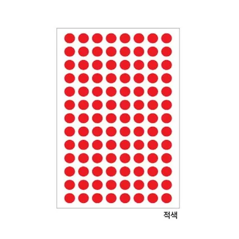 분류용견출지 20-3003R 적색(∮9 15장)