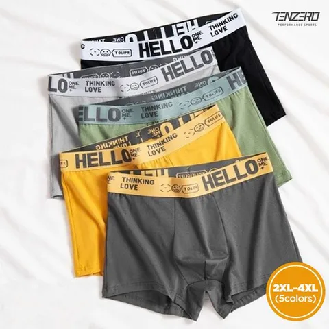 [하프클럽]  남성 헬로 속옷 고스판 팬티 드로즈 사각 5컬러 남자팬티 언더웨어