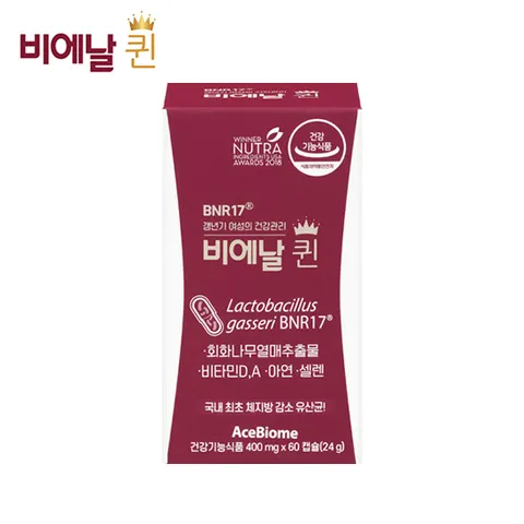 BNR17 비에날퀸 갱년기 다이어트유산균 1개월분