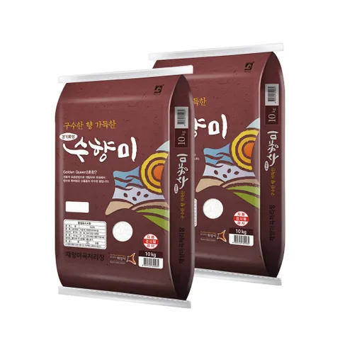 G) 25년 햅쌀 수향미 20kg