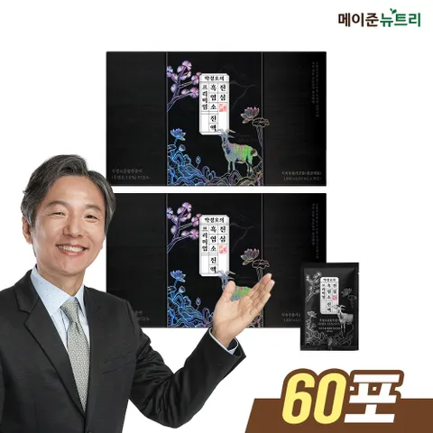 박경호의 진심 흑염소 진액 프리미엄 2박스 (60포)