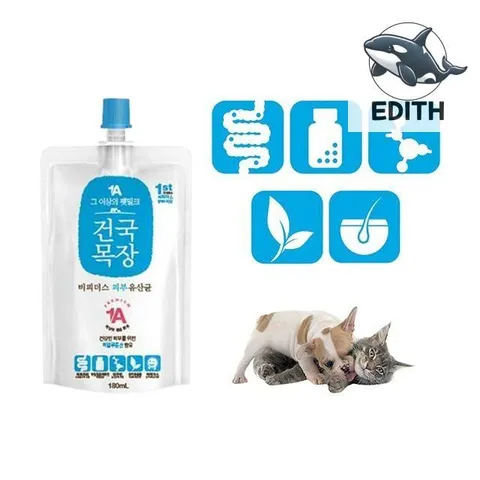 펫 건강간식 피부 유산균 180ml 반려동물 강아지우유 고양이우유 펫밀크 반려동물우유