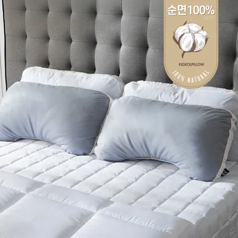 [홈랩] 블랙라벨 어깨편한 기절베개 순면 세트 1종 2color