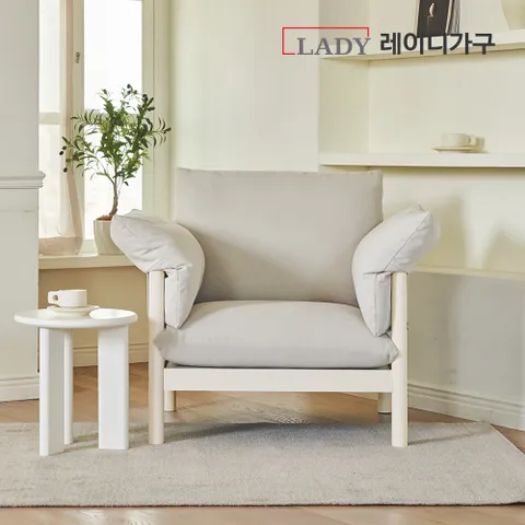 리뉴얼_ 다인 100%원목 패브릭쇼파 1인용