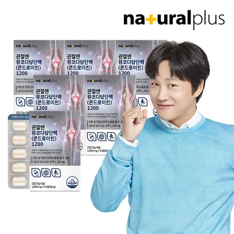 관절엔 소연골 뮤코다당단백 콘드로이친 1200 60정 6박스