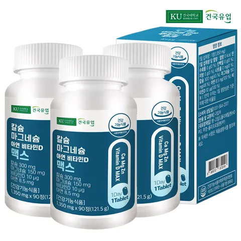건국 칼슘 90정 3개