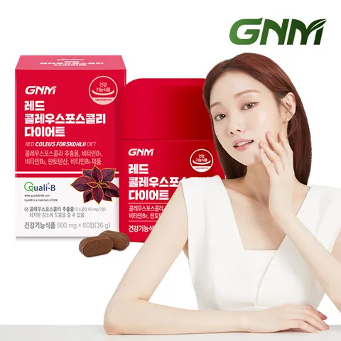 [체지방감소] 레드 콜레우스포스콜리 다이어트 1병총 1개월분 /비타민B 판토텐산