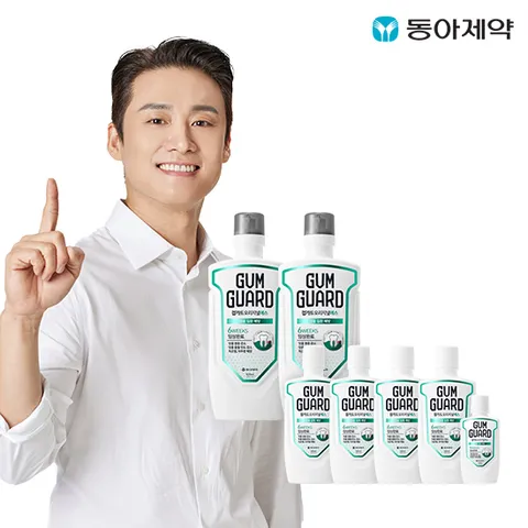 검가드 820ml 2개 + 380ml 4개 + 100ml 1개 (100ml 1개