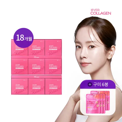 에버콜라겐 타임레티놀A 18개월+콜라겐구미6봉
