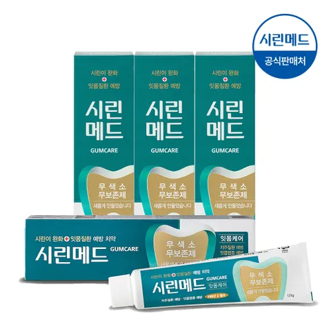 부광  검케어 민트 치약 125g 4개 시린이 잇몸 치약 비타민E함유