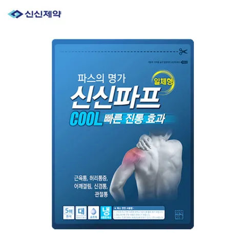 신신파스 붙이는 파프 일체형 파스 쿨 5매