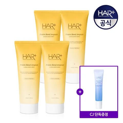 단백질 본드 앰플 에센스 페어앤프리지아 145ml x 4+단백질 앰플 15ml / 헤어에센스 노워시 트리트먼트