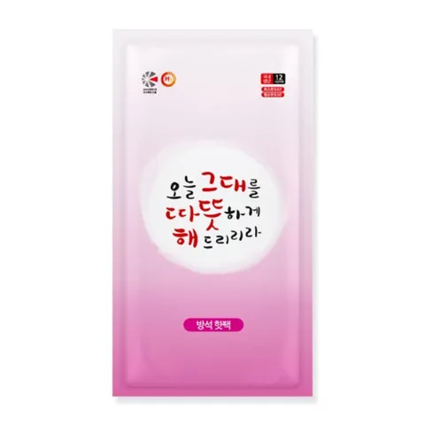 따뜻해방석 국산 대형온방석 방석 대형깔개형온방석 400g방석 깔개형 400g