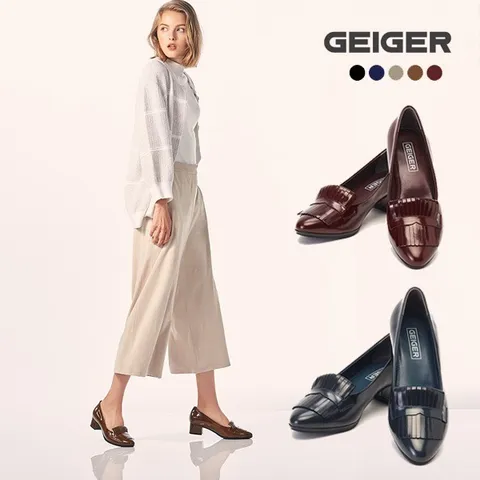 [리퍼브] 비텔로 프린지 펌프스