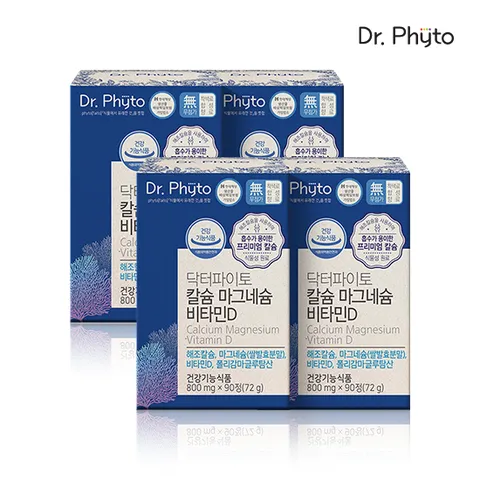 닥터파이토 칼슘마그네슘비타민D 4박스