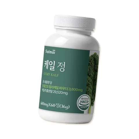 살므 국산케일추출분말 컬리케일파우더 정제 60정