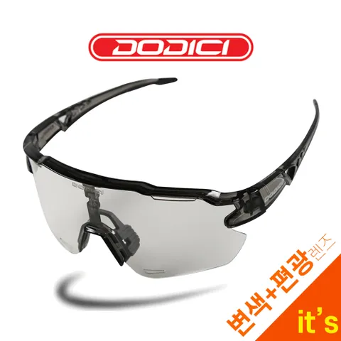 고글변색&편광 067 투명 스포츠 렌즈교체 자전거 바이크 선글라스 낚시 등산 골프 렌즈2개