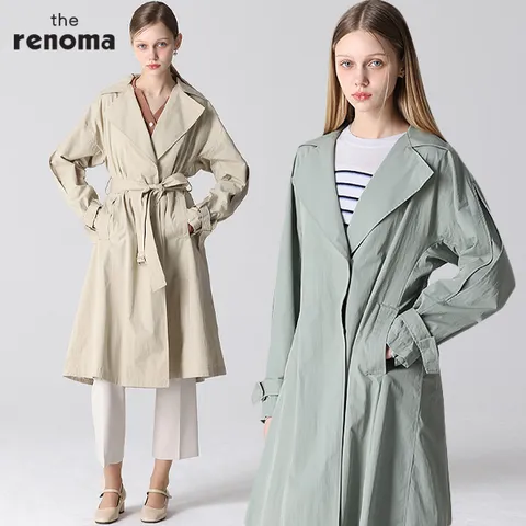 플라이 A라인 벨티드 트렌치코트