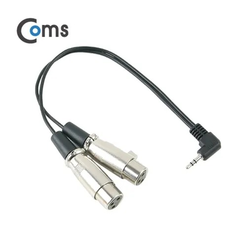 Coms 스테레오 젠더 Y형(3.5M 캐논 Fx2) 30cm Stereo 스테레오 젠더 Y형 Fx2 Stereo AV젠더