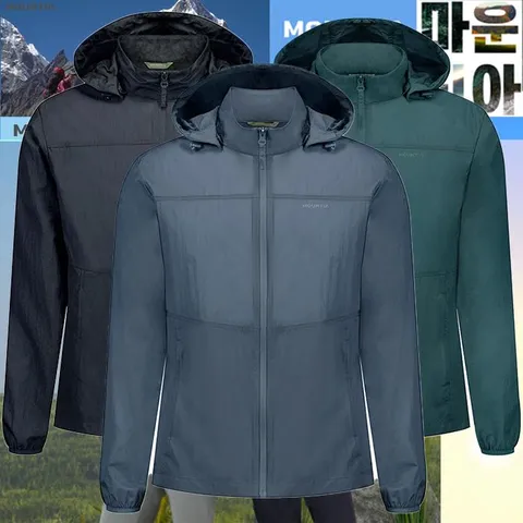 남성 라스퍼자켓7 여름용패커블 방풍자켓
