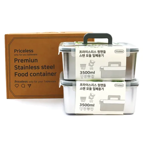프라이스리스 스텐 원핸들 김치통 3500ml 2종세트 스텐반찬통 스텐김치통 김치통 스탠찬기통 반찬통 스테인레스반찬통