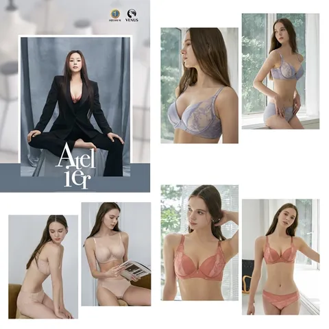 [CD컵+거들형팬티]고급스러운 편안함 아뜰리에 뉴메모리 세트 VBR0990CDVPT0990C