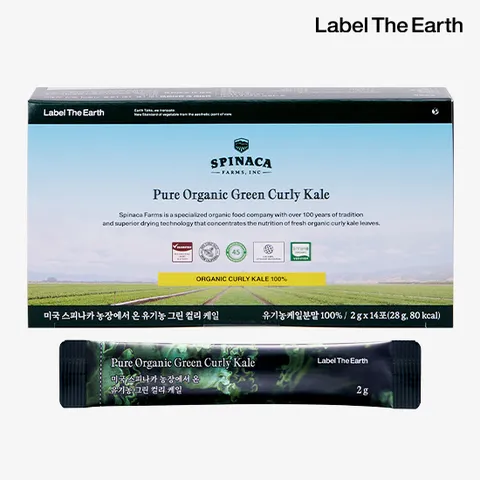 [최화정쇼pick♥] 유기농 스피나카 컬리 케일 1박스