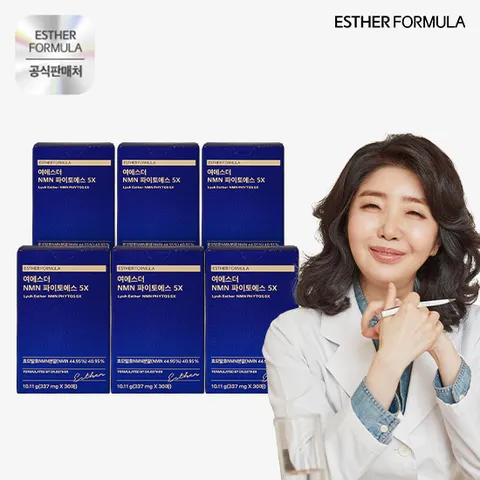 여에스더NMN 5X 6박스