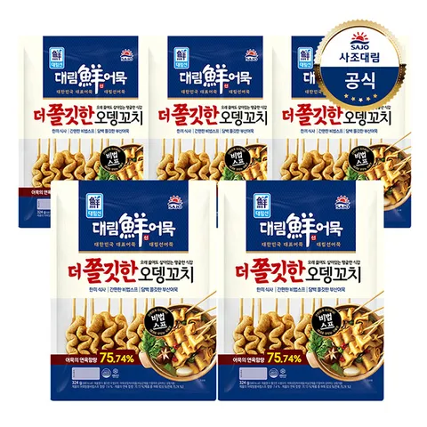 [대림냉동] 더쫄깃한오뎅꼬치 324g 5개