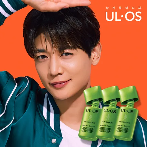 [CJ 단독]  선블럭 25ml x 3개 + 쇼핑백