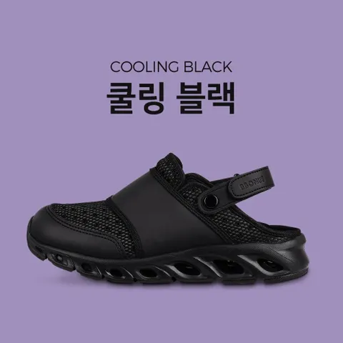 신발 슬리퍼 스트랩 30대 발볼편한 폭신폭신한  신발  편한  블랙  여성  스트랩  여성샌들