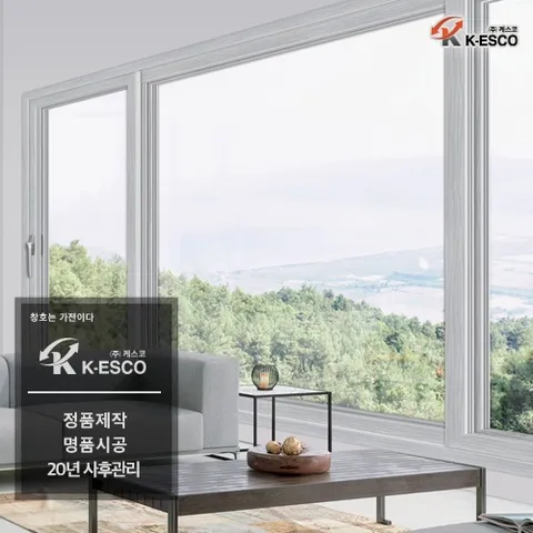 [CJ단독 론칭 특별혜택!] 케스코 스마트가전 창호 시공 상담신청