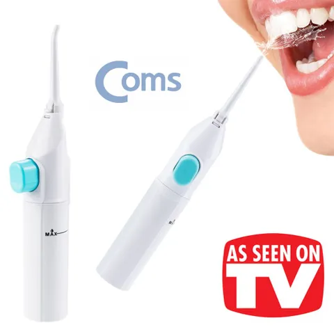 에이치플러스몰 워터 칫솔 휴대용 수동 구강세척기 치아 분사기 워터칫솔 구강세정기 세척기